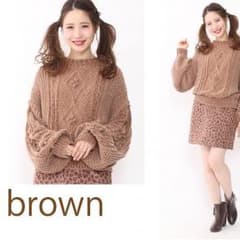 【取り置き】ちぴちゃんコラボ⍤⃝❤︎"モールヤーンニット※品切れ続出！！のサムネイル