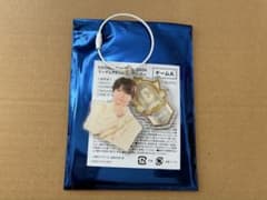 エビライ2026 アクリルキーホルダー M!LK 塩﨑太智のサムネイル