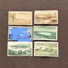 銭単位切手　戦前国立公園シリーズ31点セット 切手 国立公園シリーズ 銭単位切手 日本郵便 未使用 6枚 コレクション