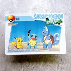 1195.ポケモンカードダス 112.ピカチュウ ゼニガメ カメール 1998年