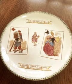 パリ蚤の市直購入 ショワジールロワ Choisy-le-Roi　トランプ柄絵皿 パリ蚤の市直購入 ショワジールロワ Choisy-le-Roi トランプ柄絵皿