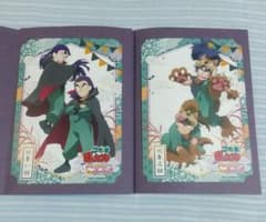 m25738157040_1.jpg?1759501767