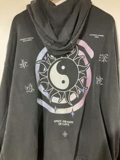 ずとまよ　陰陽Vintage Zipper Hoodie(Grey)Lサイズのサムネイル