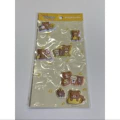 リラックマ　もっとふにふにシール　立体シール【正規品】のサムネイル
