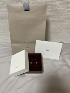 未使用】ete エテ K10YG パール/ダイヤモンド ピアス 購入証明書付き