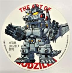 メカゴジラ 1993 西川伸司 SDイラスト コースター - メルカリ