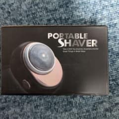 PORTABLE SHAVER 本体のサムネイル