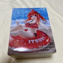 Aqua Float Girls 五月 フィギュアのサムネイル