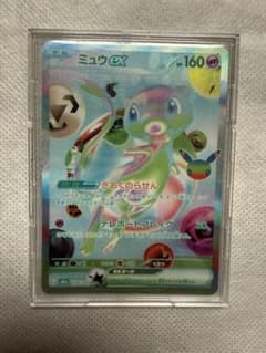 ミュウex FURのサムネイル