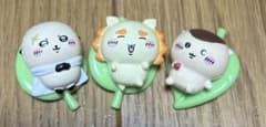ちいかわ ☆ フィギュア 3点セットのサムネイル
