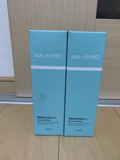 マシロトリプルプラスフェイストリートメントのサムネイル