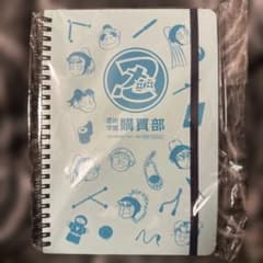忍たま乱太郎　ノートのサムネイル