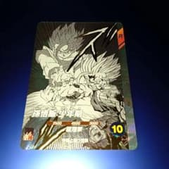 美品】SDVTB-003 孫悟飯 少年期 ドラゴンボールスーパーダイバーズ