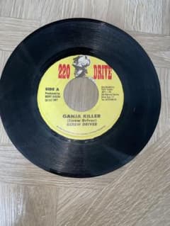 Screw Driver / Ganja Killer 7インチレコードのサムネイル