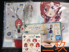 五等分の花嫁　1番くじ　三玖のサムネイル