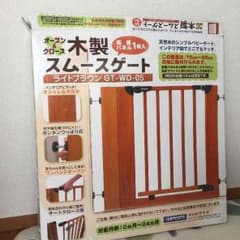 mam様専用！のサムネイル