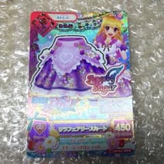 アイカツ 劇場版 リラフェアリースカート プレミアムレアのサムネイル