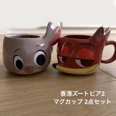 ジュディ ニック マグカップ フェイス ズートピア22 Zootopia 2 m25743464089_1.jpg?1774408418