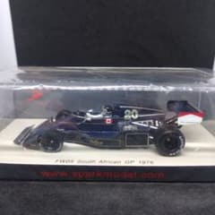 スパーク 1/43 エンサイン N176 イタリアGP ジャッキー・イクス