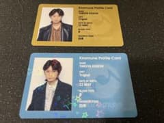 Kiramune KSC 계속 특전 에구치 타쿠야