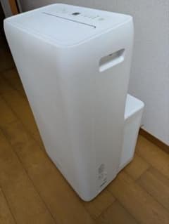 アイリスオーヤマ　ポータブルクーラー　IPA-3523G　動作確認済　付属品付のサムネイル