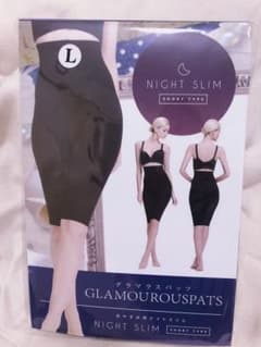 グラマラスパッツNight slim  新品　正規品のサムネイル