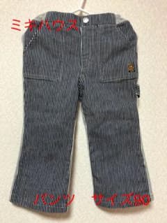 ミキハウス  デニムパンツ　90㎝のサムネイル