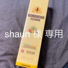 セパルフェ コンブチャクレンズ  新品 未使用 三本のサムネイル