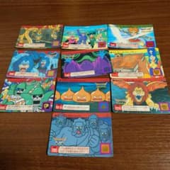 カードダス ドラゴンクエスト ロト伝説 10枚セット☆希少 - メルカリ
