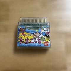 スーパーノートで発見!! たまごっち スーパーノートクラブソフト