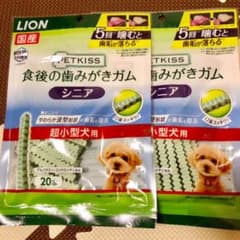 食後の歯みがきガム  シニアのサムネイル
