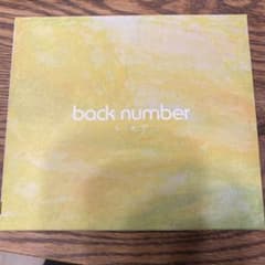 値下げ中◎ユーモア　　back numberのサムネイル