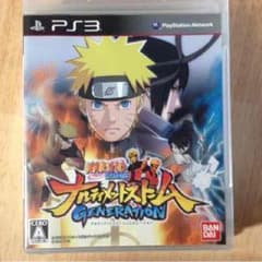 セット売り！のサムネイル