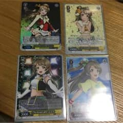 ヴァイスシュヴァルツ 南ことりセットのサムネイル