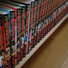 よろしくお願いいたします。様専用 キングダム 1～60巻のサムネイル