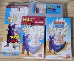 シングルハンド】ドラゴンボールZ 超武闘伝2 ソフト+箱+説明書+