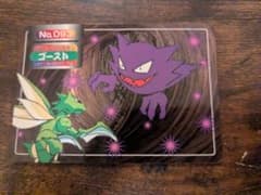 トップサン ポケモンカード No.093 ゴースト - メルカリ