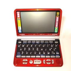 □電子辞書カシオCASIO EX-word XD-ST6300 匿名配送 - メルカリ