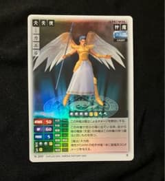 真・女神転生カードゲーム　ミカエルのサムネイル