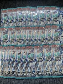 入手困難 ポケモンカード 白銀のランス 1BOX分 30パック - メルカリ