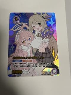ダンガンロンパ 15周年記念展 スクエア缶バッジ 喜怒哀楽コレクション