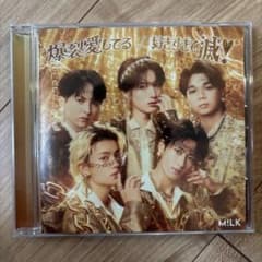 M!LK CD 爆裂愛してる　好きすぎて滅！のサムネイル