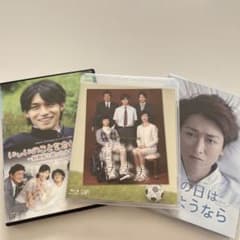 24時間テレビドラマ セットのサムネイル