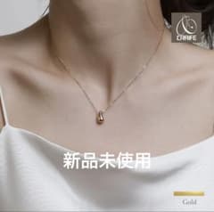 【新品】CRAIFE クライフ 雫 ネックレス サージカルステンレス ゴールドのサムネイル