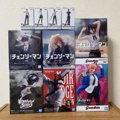 チェンソーマン　フィギュア10点セット