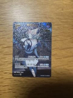 ホロライブカードゲーム 癒月ちょこ UR