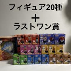 이치 반 쿠지 드래곤 볼 ASSEMBLE COLLECTION 손오공 소년기 편