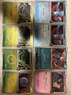 ポケモンカード ロケット団のカード ミラーのサムネイル