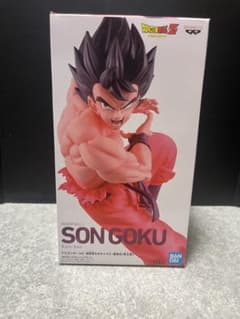 ドラゴンボールZ 地球育ちのサイヤ人-孫悟空（界王拳）- フィギュア ナムコ限定
