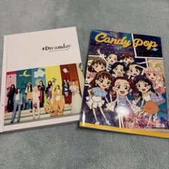 TWICE Candy Pop コミックブック フォトブック #Dreamday - メルカリ